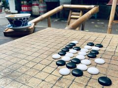 -悟饮门市景店