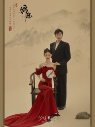 点击看大图 -今生有约国际精品婚纱摄影(苏州店)