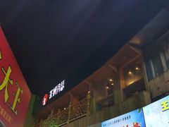 门面-泰龙城小吃街