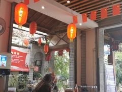大堂-农厨好味·温泉鹅·农家菜
