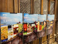 -荣家小吃(紫阳街店)