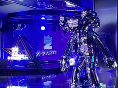 -Z-PARTY KTV(金太湖店)