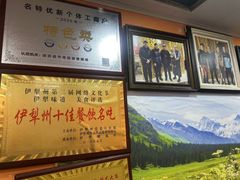 -马旭土鸡焖花卷新疆菜大盘鸡·真域顺西域美食(天马大道店)