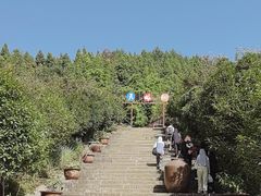 -天眼洞·花岭风景区