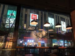 -THE ALLEY 鹿角巷(时代天街A馆店)