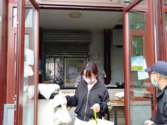 门面-清真-‖京尹芳斋‖子色甜品‖无糖生日蛋糕低卡甜品