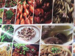 -始于2011柳周农家菜沙田柚美食店(东大街店)