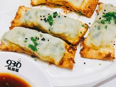 -930私房菜(欧阳路店)