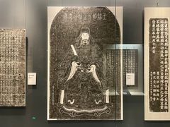 -贵州省博物馆(新馆)