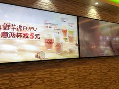 -鲜果时间(南开大悦城店)