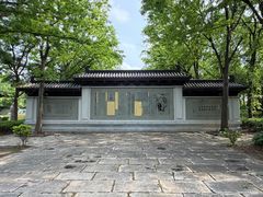 -陈武帝故宫