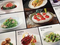 -百富源·海鲜辽菜(和平北大街店)