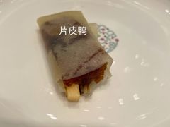 -海都六福酒家(世博广场店)