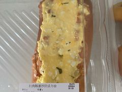 -果蔬好生活超市(东湖店)