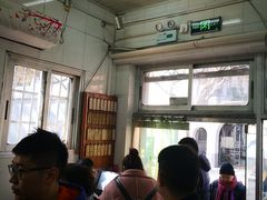 -万寿斋(山阴路店)