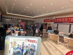 -烟台东联一汽丰田4S店(福山区店)
