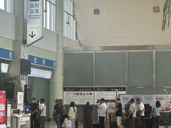 -德宏芒市国际机场