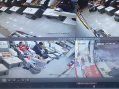 -郑远元专业修脚房·按摩·肉刺·灰指甲(汉中门大街店)