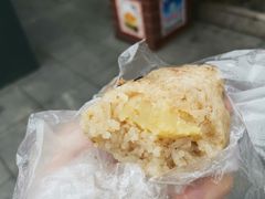 -司徒世家·兵马司林粽球(牌坊街店)