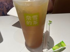 -奈雪的茶(大悦城店)