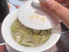 龙井茶-老淮城·长鱼面(河下古镇店)