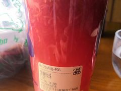 -茶百道(新城市广场店)