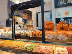 -泸溪河桃酥(秦淮夫子庙一店)