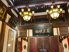 -文儒九号·闽菜馆(三坊七巷店)