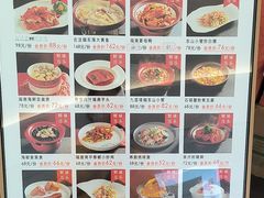 -闽海肴(北辰荟店)