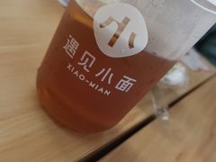 -遇见小面(白云机场T2安检外店)