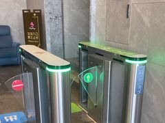 -星河湾温泉洗浴酒店