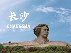 -橘子洲景区
