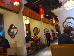 大堂-万重锦·人文川菜馆(骡马市店)