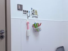 -宠物星动物医院·眼科·异宠·猫科(江南大道总院)