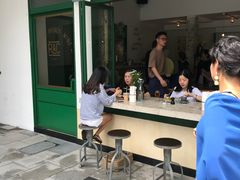 门面-RAC BAR(安福路店)