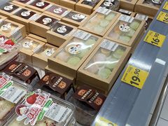 -沃尔玛(兴科大道店)