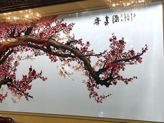 -新聚丰菜馆(太监弄店)