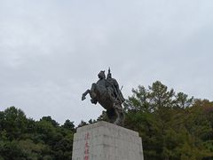 -萨尔浒风景区