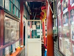 -利群烤鸭店(前门店)
