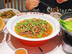 -鸡毛店·川菜(文殊院店)