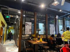 大堂-炊烟小炒黄牛肉(东庆街店)