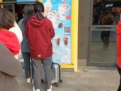 -麦当劳(从化从城大道店)