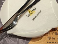 -乐凯撒披萨(欢乐颂购物中心店)
