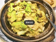 -味+新京宴·烤鸭·北京菜(创意谷店)