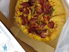 -达美乐比萨(朝阳路店)