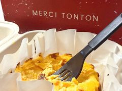 -TonTon(永康路店)