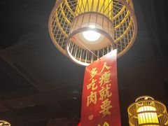 大堂-谭鸭血老火锅(图书馆店)