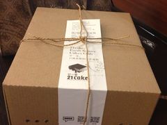 iphone_upload_pic-21cake廿一客蛋糕