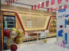 -优路教育·建造师消防安工造价经济师考研(魏公村校区)