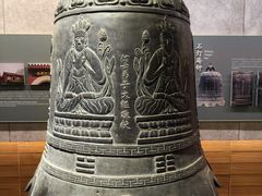 -大钟寺古钟博物馆